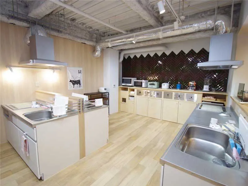 Tokyo Accommodation for international interns