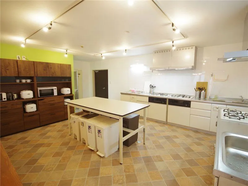 Student and intern accommodation Tokyo